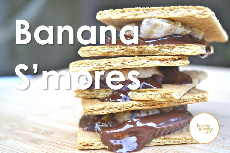 Banana S’mores